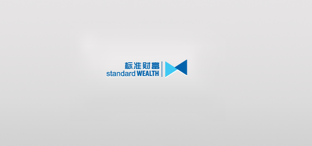 标准财富投资管理（上海）有限公司